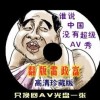 2024香港免费公开资料大全报刊大全